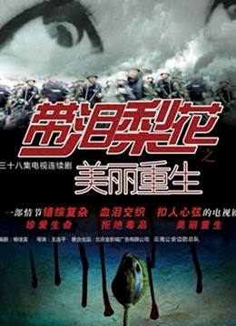 【魔物喵】《原神》刻晴の呻吟 高清720P版［1.56G/58P1v/43min］